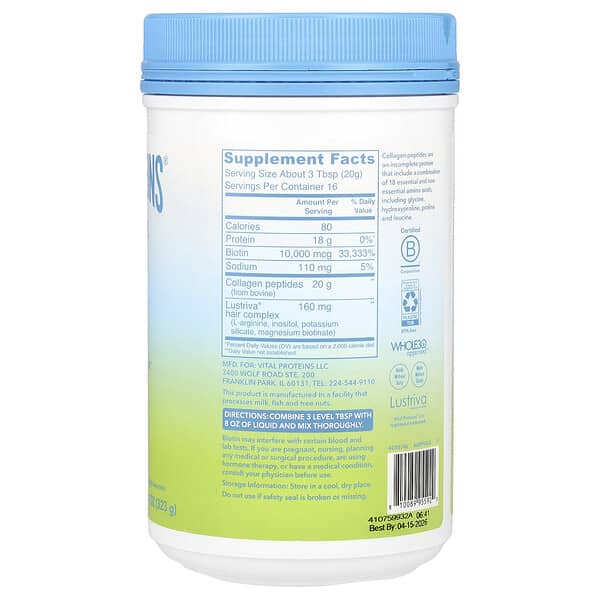 Alternative view of Vital Proteins, Hair Complex, Unflavored , 11.4 oz (323 g)