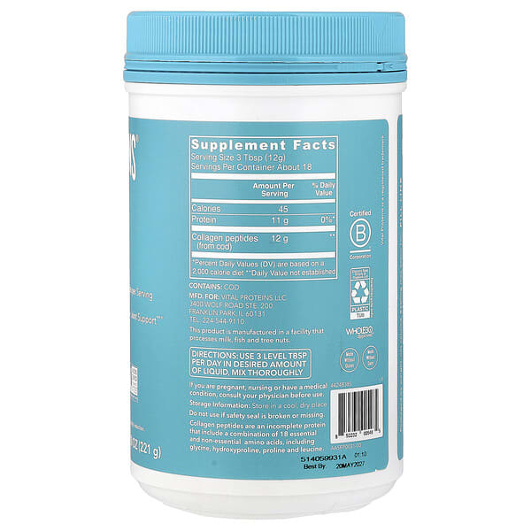 Alternative view of Vital Proteins, Marine Collagen, Unflavored, 7.8 oz (221 g)