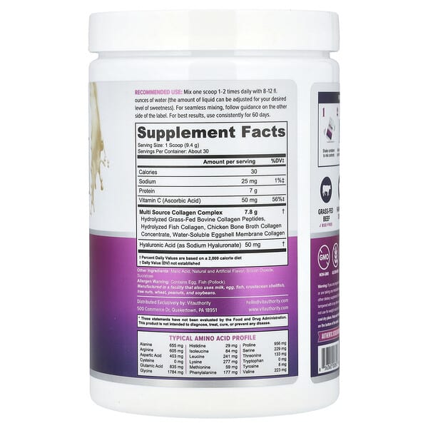Alternative view of Vitauthority, Multi Collagen Protein+, Pina Colada, 9.94 oz (282 g)