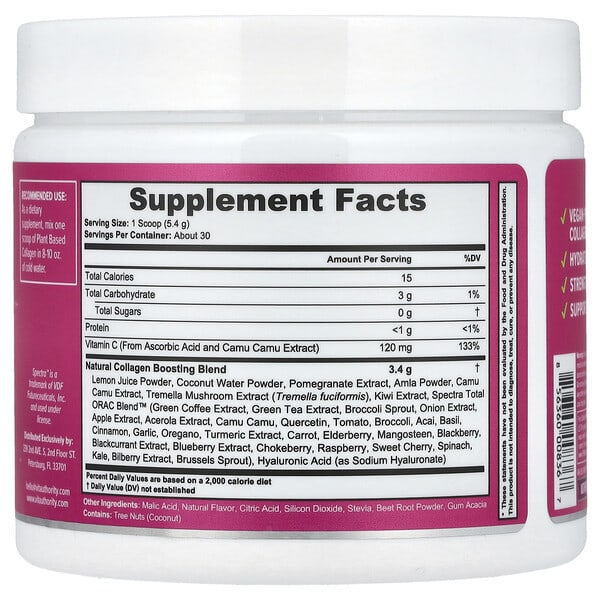 Alternative view of Vitauthority, Plant Based Collagen Booster, Natural Pink Lemonade , 5.72 oz (162 g)