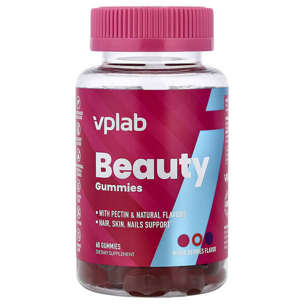 VPLab, Beauty Gummies, Mixed Berries, 60 Gummies