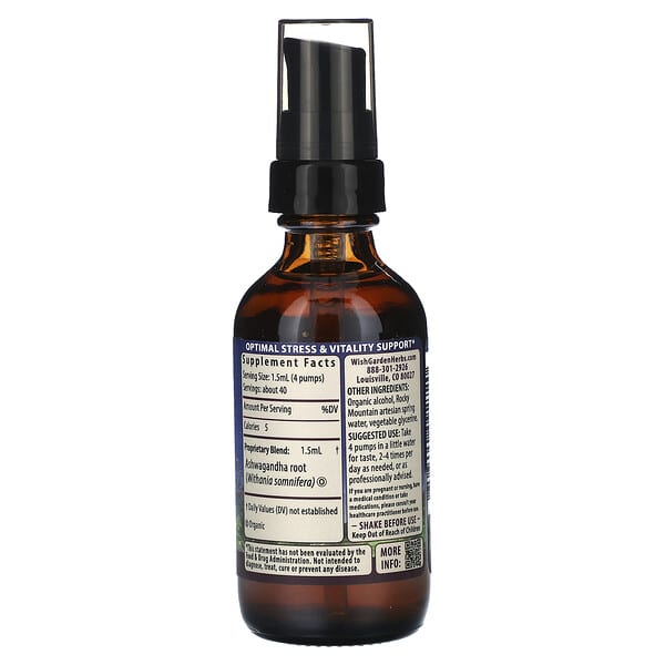 Alternative view of WishGarden Herbs, Ashwagandha, 2 fl oz (59 ml)