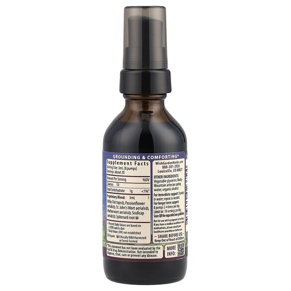 Alternative view of WishGarden Herbs, Emotional™ Ally, 2 fl oz (59 ml)