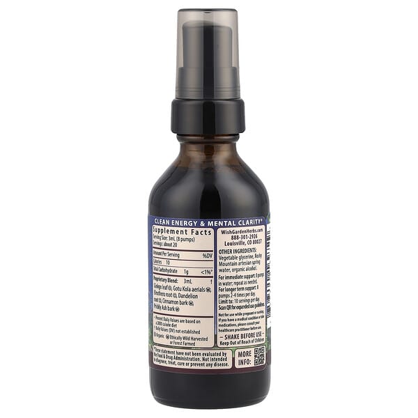 Alternative view of WishGarden Herbs, Genius Juice, Cognitive Aid, 2 fl oz (59 ml)