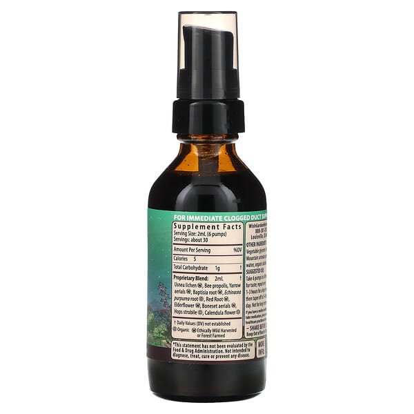Alternative view of WishGarden Herbs, Happy Ducts Free The Flow, 2 fl oz (59 ml)
