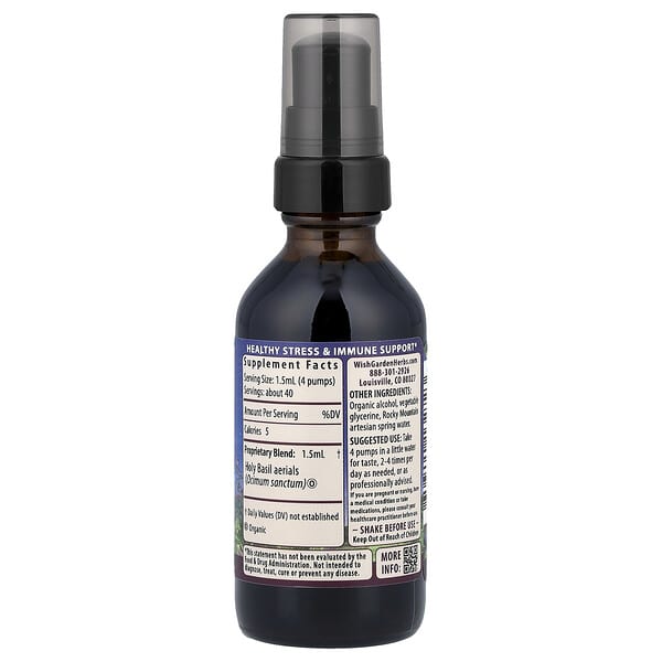 Alternative view of WishGarden Herbs, Holy Basil, 2 fl oz (59 ml)
