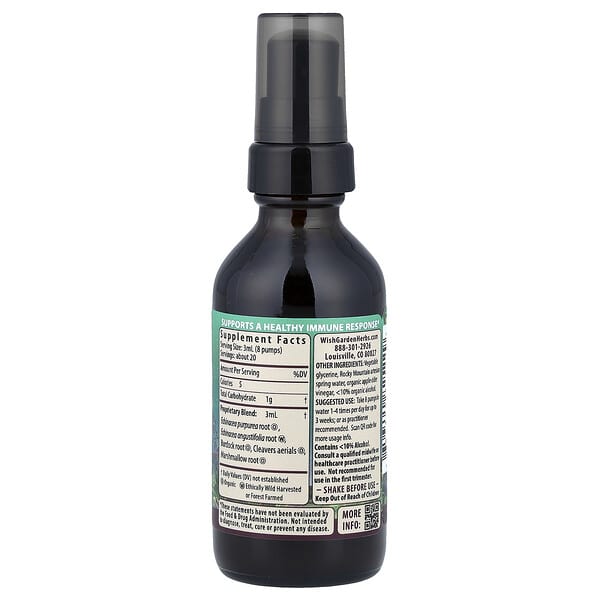 Alternative view of WishGarden Herbs, Immune™ Boost, Pregnancy, 2 fl oz (59 ml)