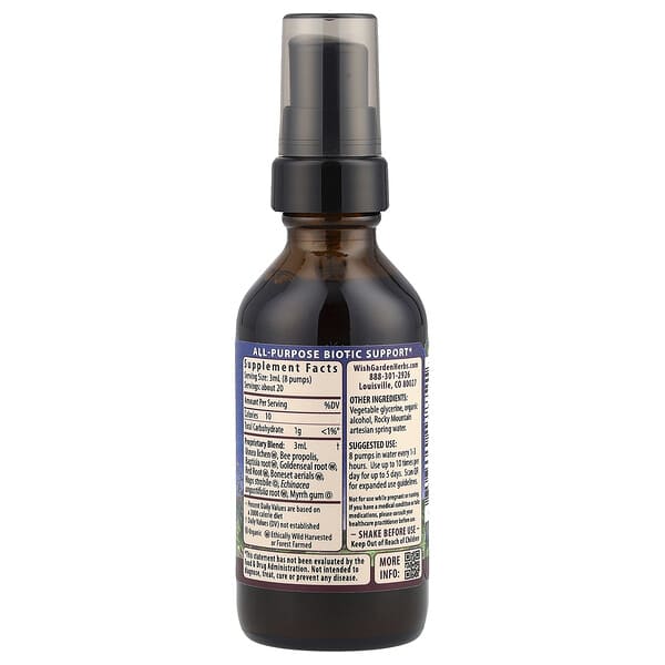 Alternative view of WishGarden Herbs, Kick-Ass™ Biotic, Immune Force, 2 fl oz (59 ml)