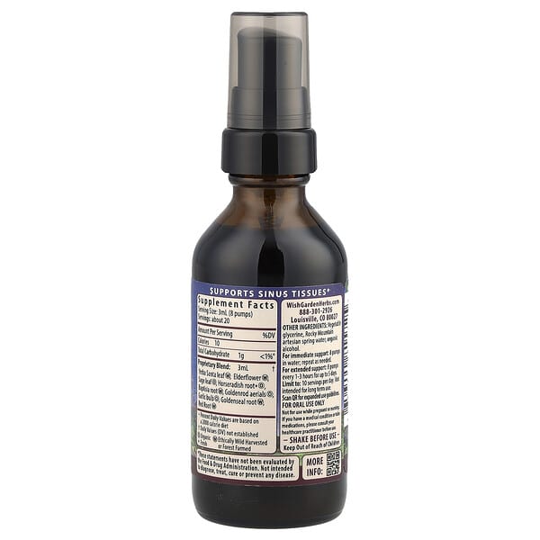 Alternative view of WishGarden Herbs, Kick-Ass™ Sinus, 2 fl oz (59 ml)