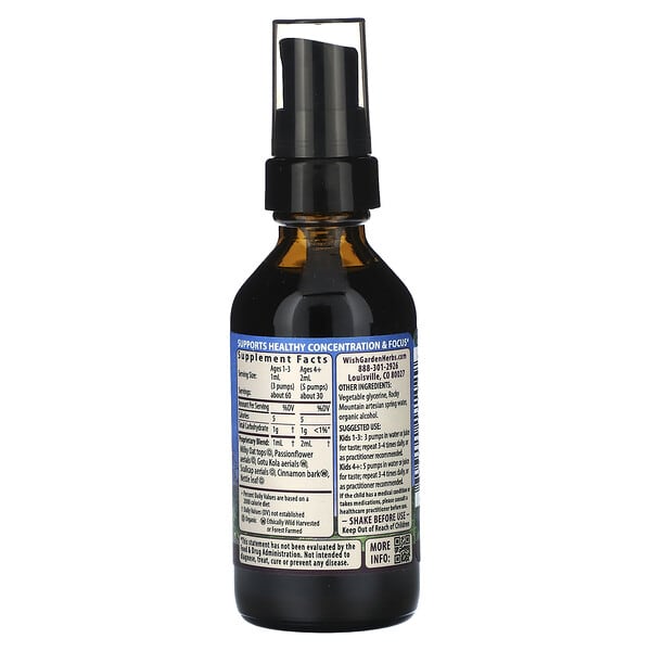 Alternative view of WishGarden Herbs, Kids, Attention Ally Focus Friend, 2 fl oz (59 ml)