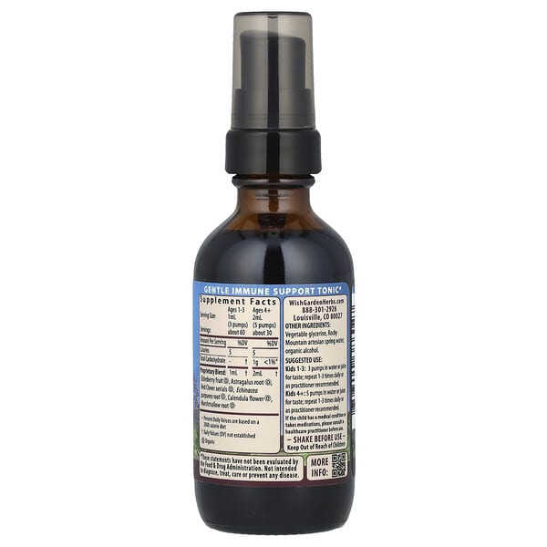 Alternative view of WishGarden Herbs, Kids, Daily™ Immune Builder, 2 fl oz (59 ml)