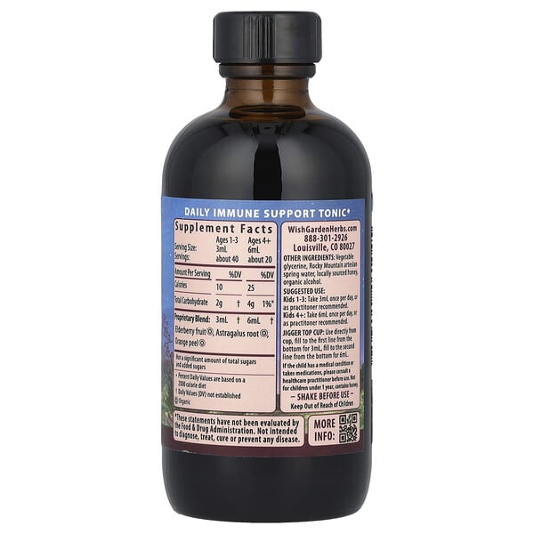 Alternative view of WishGarden Herbs, Kids, Elderberry Syrup, 4 fl oz (120 ml)