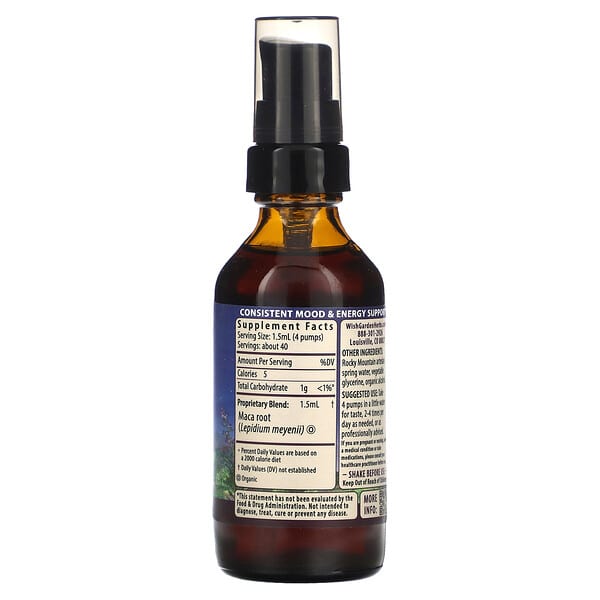 Alternative view of WishGarden Herbs, Maca, 2 fl oz (59 ml)