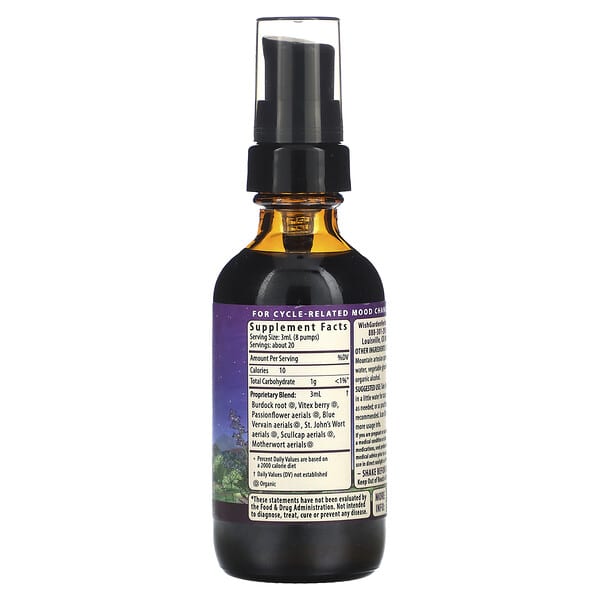 Alternative view of WishGarden Herbs, P.M.S. Emotional Mood Support, 2 fl oz (59 ml)