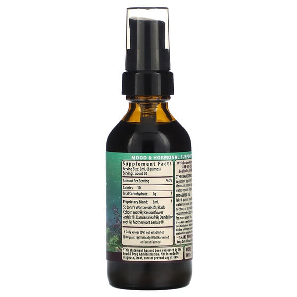 Alternative view of WishGarden Herbs, Postpartum Emotional Baby Blues, 2 fl oz (59 ml)