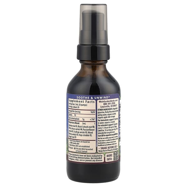 Alternative view of WishGarden Herbs, Serious™ Relaxer & Muscle Tension, 2 fl oz (59 ml)