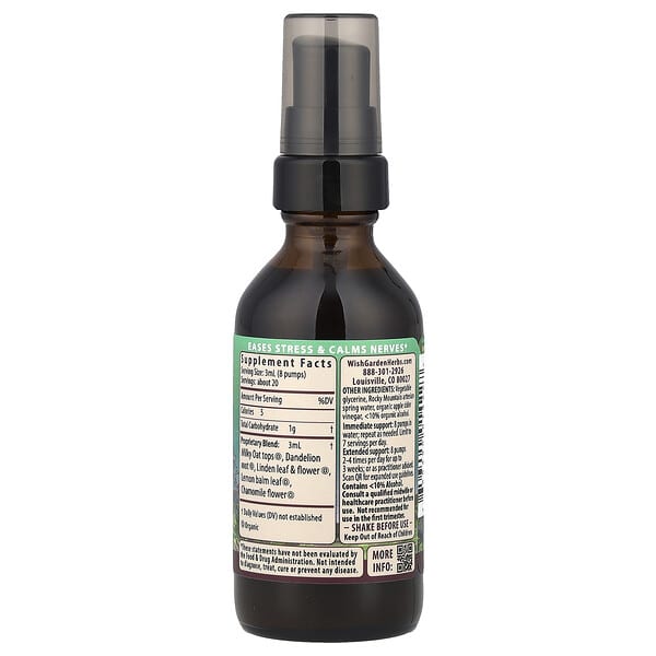 Alternative view of WishGarden Herbs, Stress™ Release, Pregnancy, 2 fl oz (59 ml)