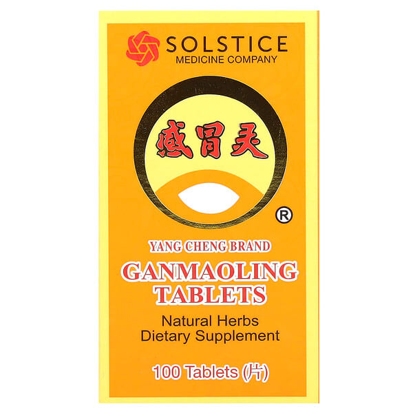 Yang Cheng Brand, Ganmaoling Tablets, 100 Tablets