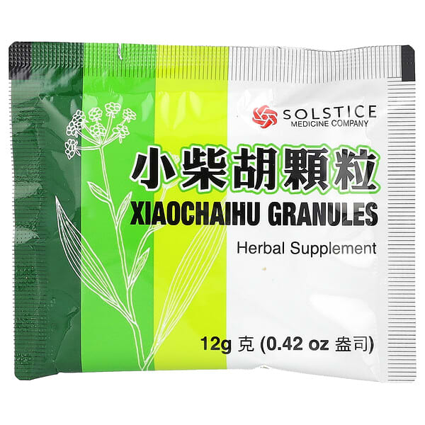 Alternative view of Yu Lam Brand, Xiaochaihu Granules, 10 Packets, 0.42 oz (12 g) Each