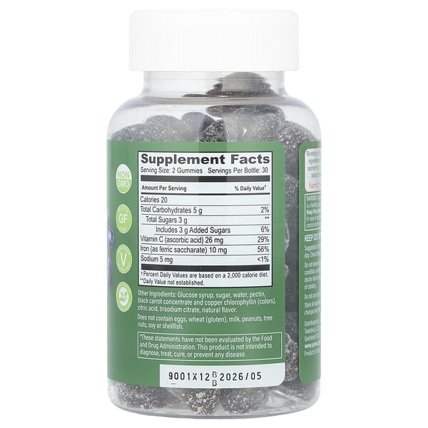 Alternative view of YumVs, Iron with Vitamin C Gummies, Grape, 60 Gummies