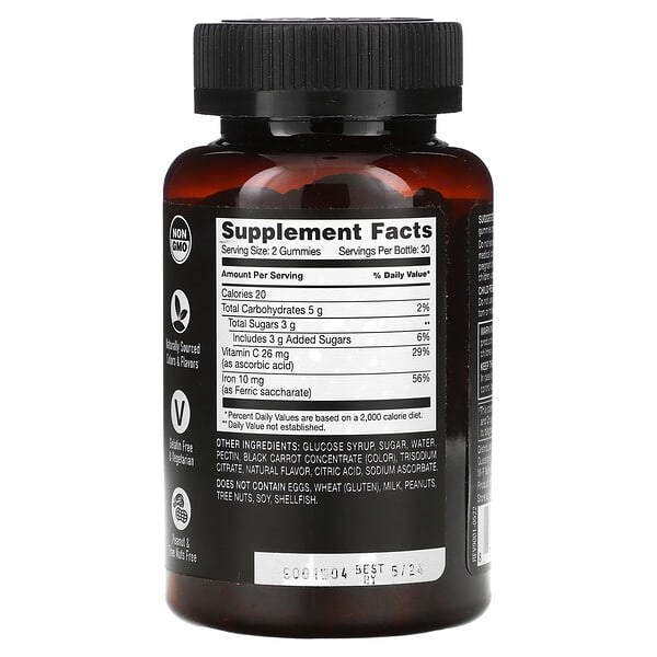 Alternative view of YumVs, Strong Earth Gummies, Iron with Vitamin C, Grape, 60 Gummies