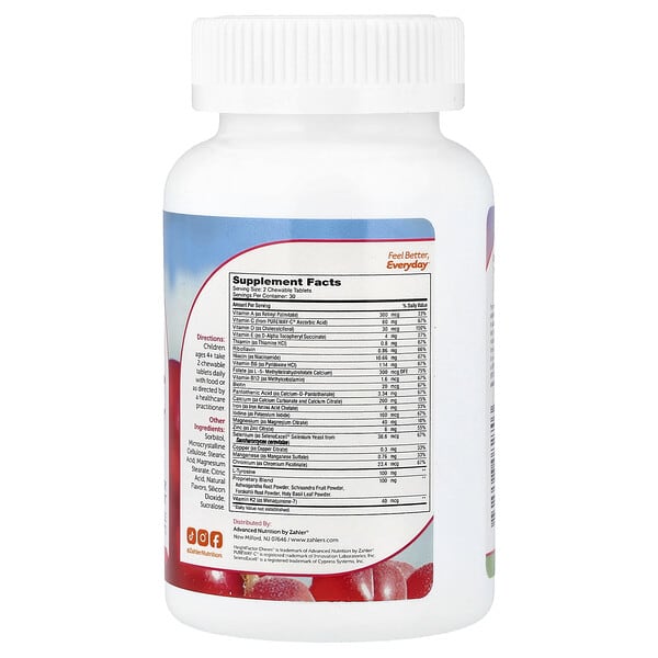 Alternative view of Zahler, HeightFactor Chews™, Natural Berry, 60 Chewable Tablets