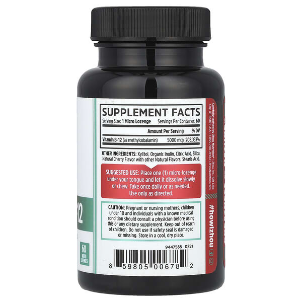Alternative view of Zhou Nutrition, Methyl B-12, Natural Cherry, 5,000 mcg, 60 Micro Lozenges